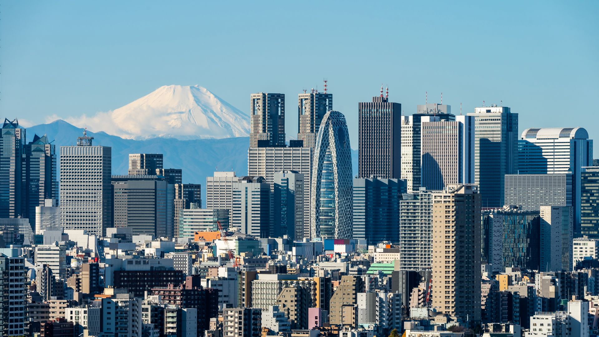 Photo of Tokyo