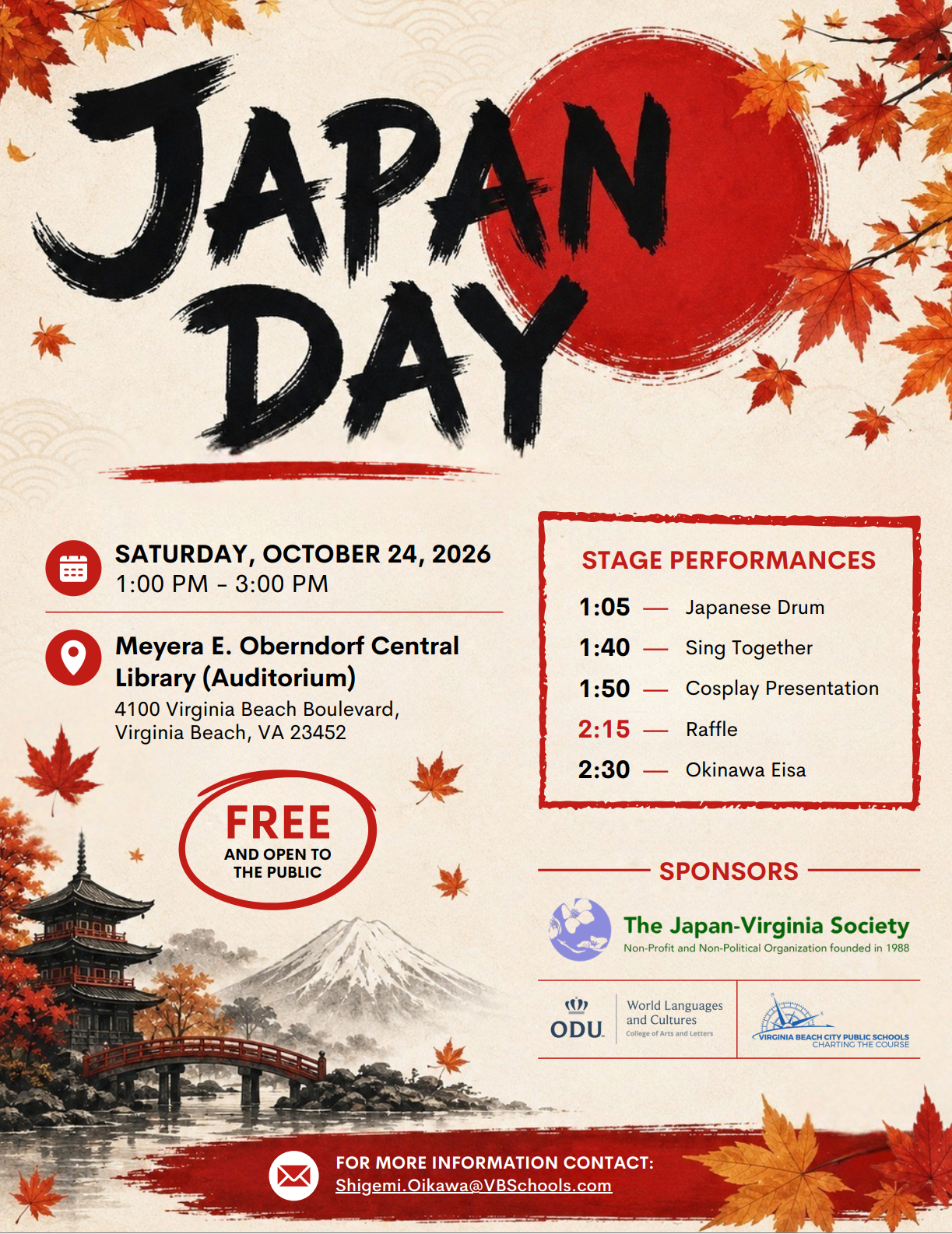 Japanese-scenery-poster