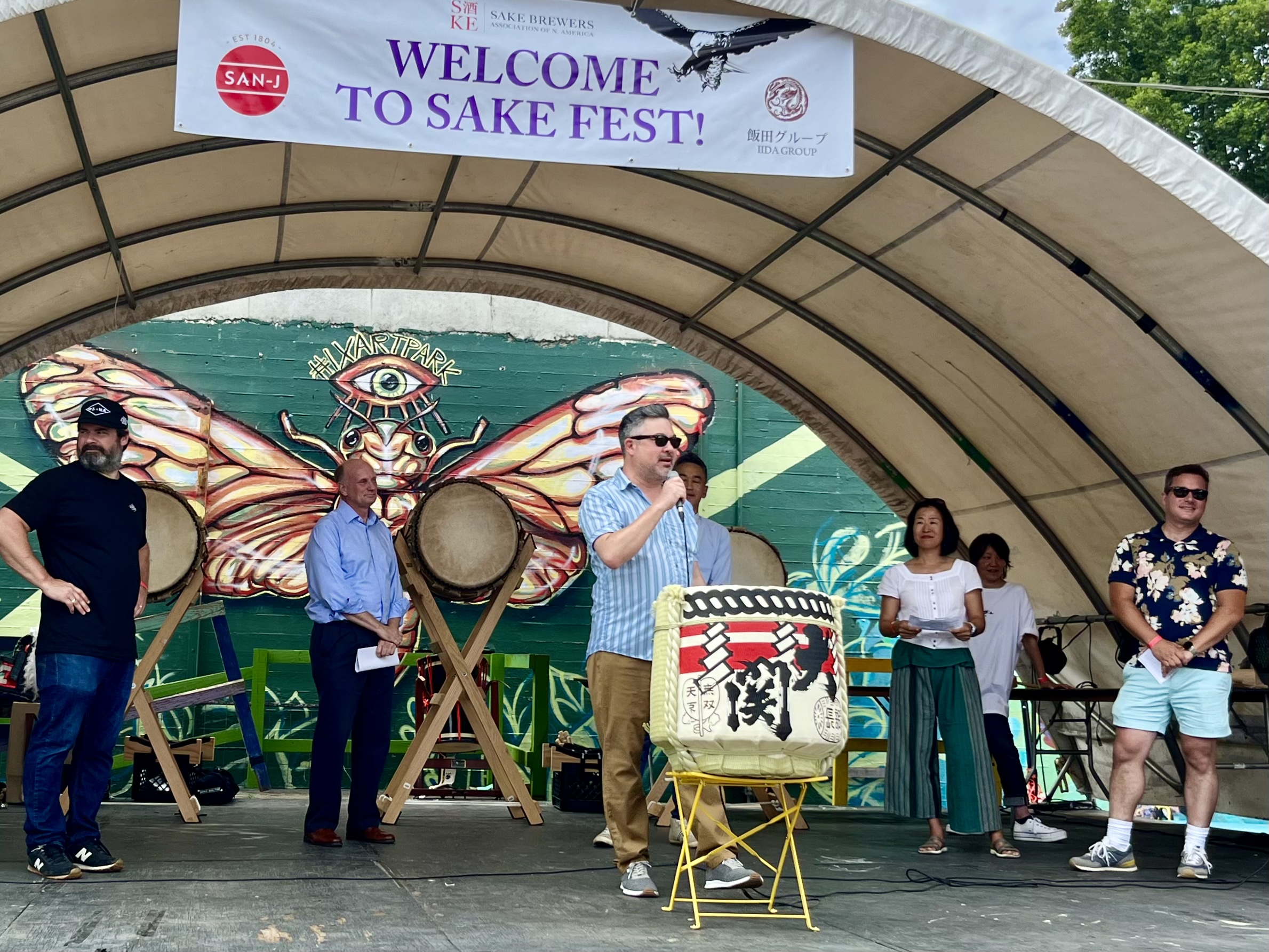 2023 Sake Festival 6